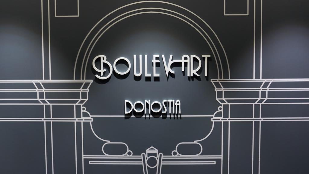Boulevart Donostia Сан-Себастьян Экстерьер фото